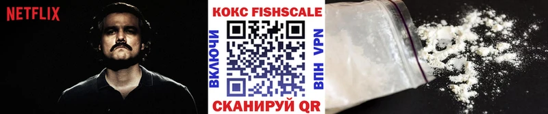 КОКАИН 98%  Талдом 