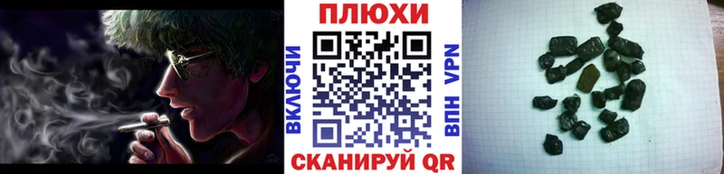 ГАШ 40% ТГК Талдом
