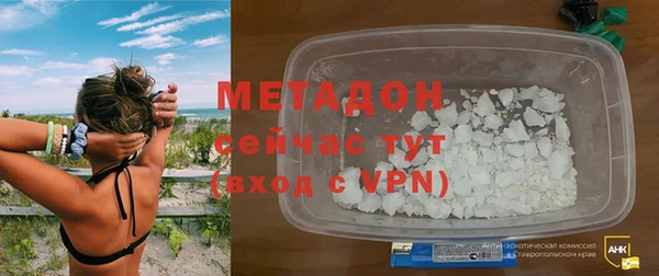 а пвп мука Горно-Алтайск