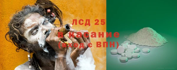 метадон Горнозаводск