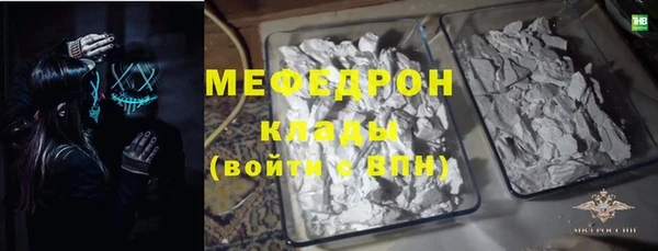 кокс Лихославль
