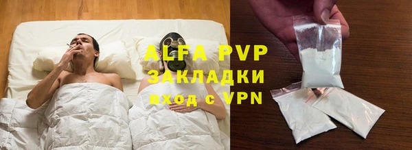 мефедрон VHQ Надым