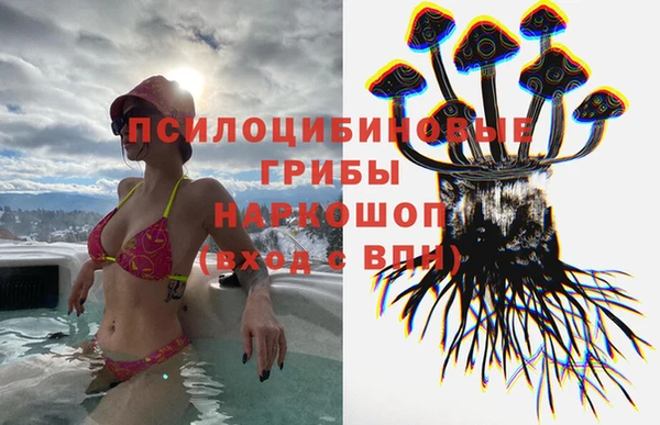 мефедрон VHQ Надым