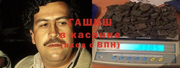 МДМА Горняк