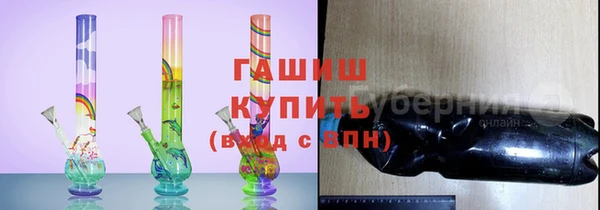 марки nbome Наволоки