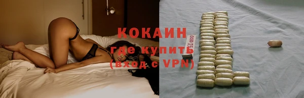 тгк Липки