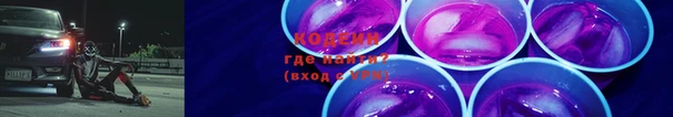МДМА Горняк