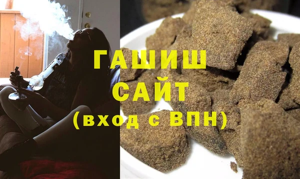 а пвп мука Горно-Алтайск