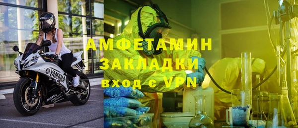 а пвп мука Горно-Алтайск