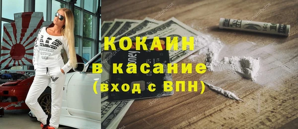 МДМА Горняк