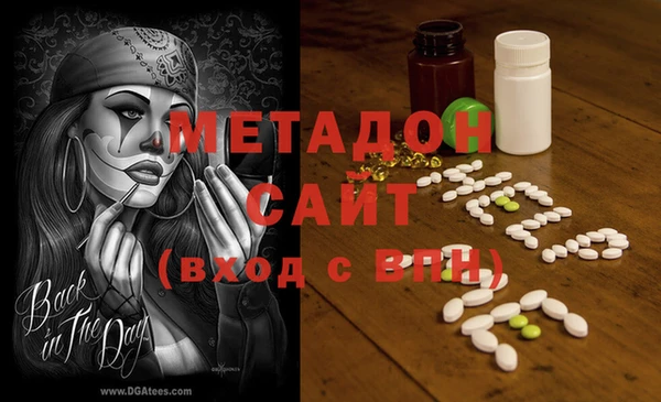 а пвп мука Горно-Алтайск