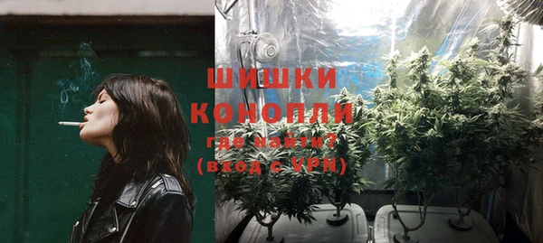 мефедрон VHQ Надым