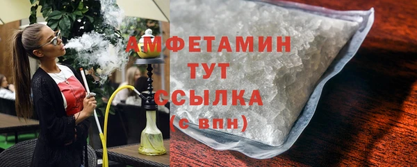 МДМА Горняк