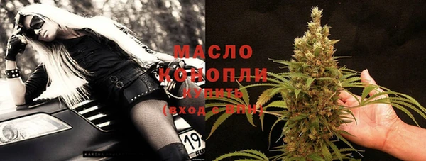 кокс Нижневартовск