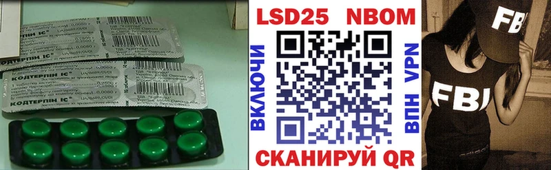 mega вход  Талдом  Лсд 25 экстази ecstasy 