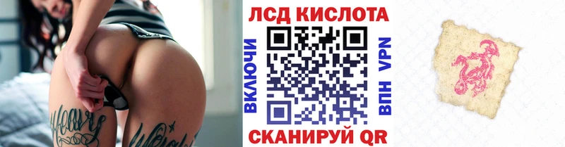 Марки N-bome 1,8мг  даркнет официальный сайт  Талдом  как найти закладки 