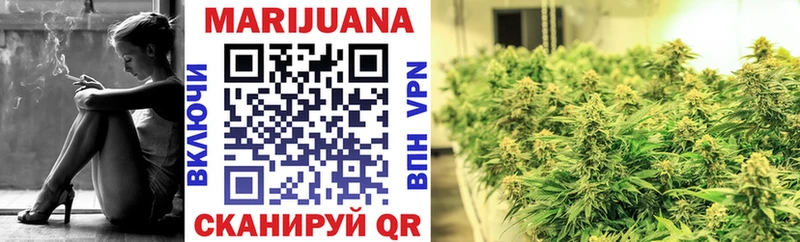 blacksprut сайт Талдом Марихуана индика купить наркотик