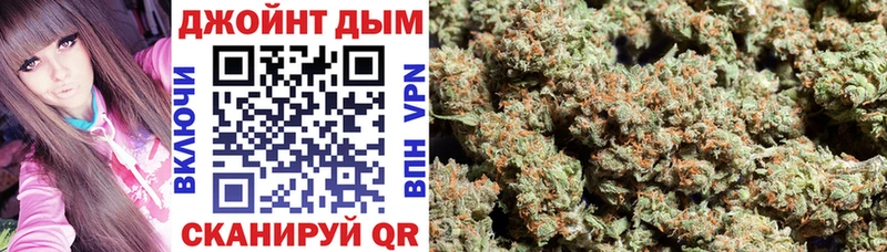 Марихуана гибрид Талдом